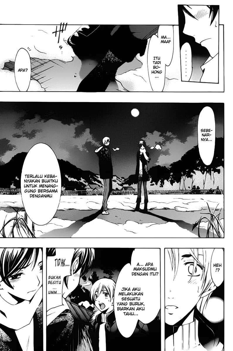 Kimi no Iru Machi Bab 106 halaman 13