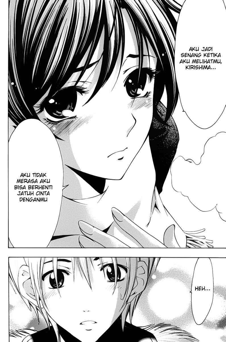 Kimi no Iru Machi Bab 106 halaman 14