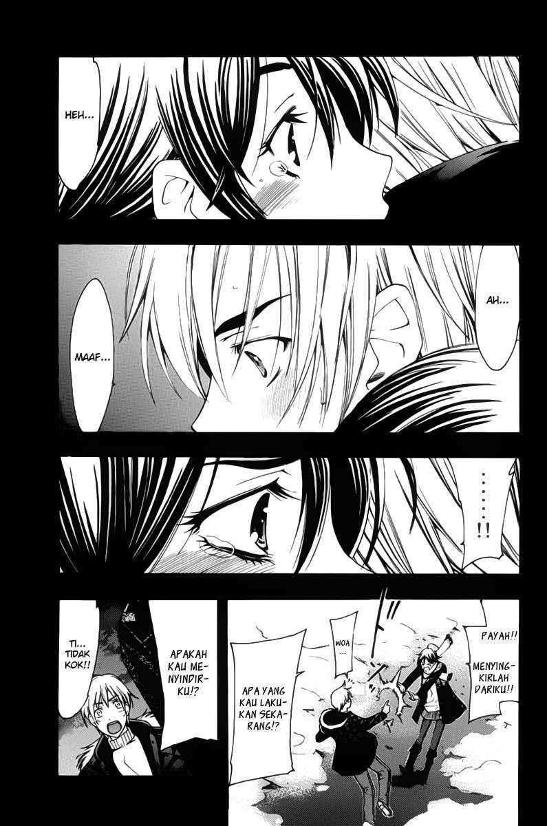 Kimi no Iru Machi Bab 106 halaman 17