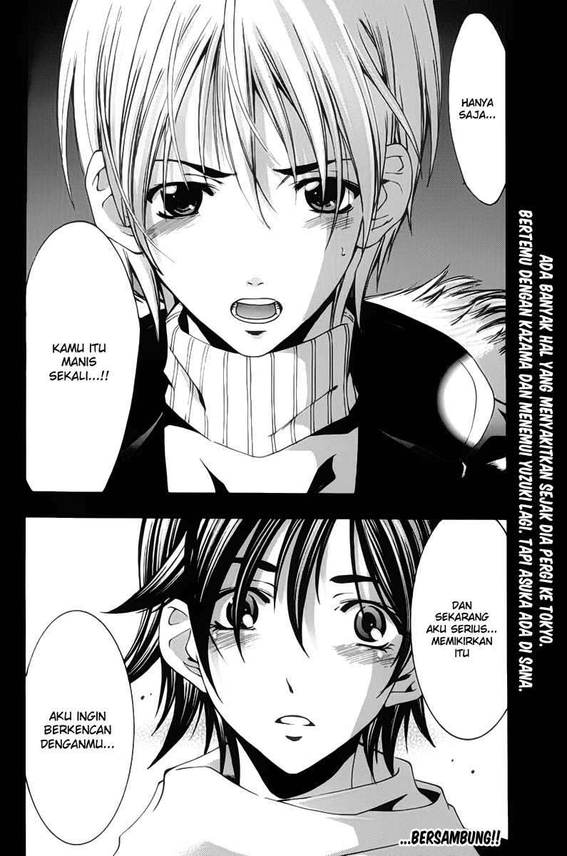 Kimi no Iru Machi Bab 106 halaman 18