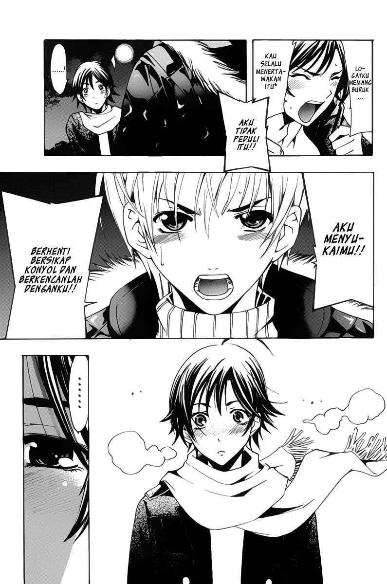 Kimi no Iru Machi Bab 107 halaman 4