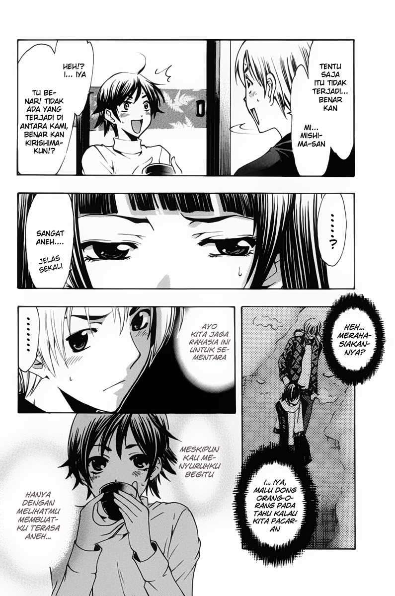 Kimi no Iru Machi Bab 107 halaman 7