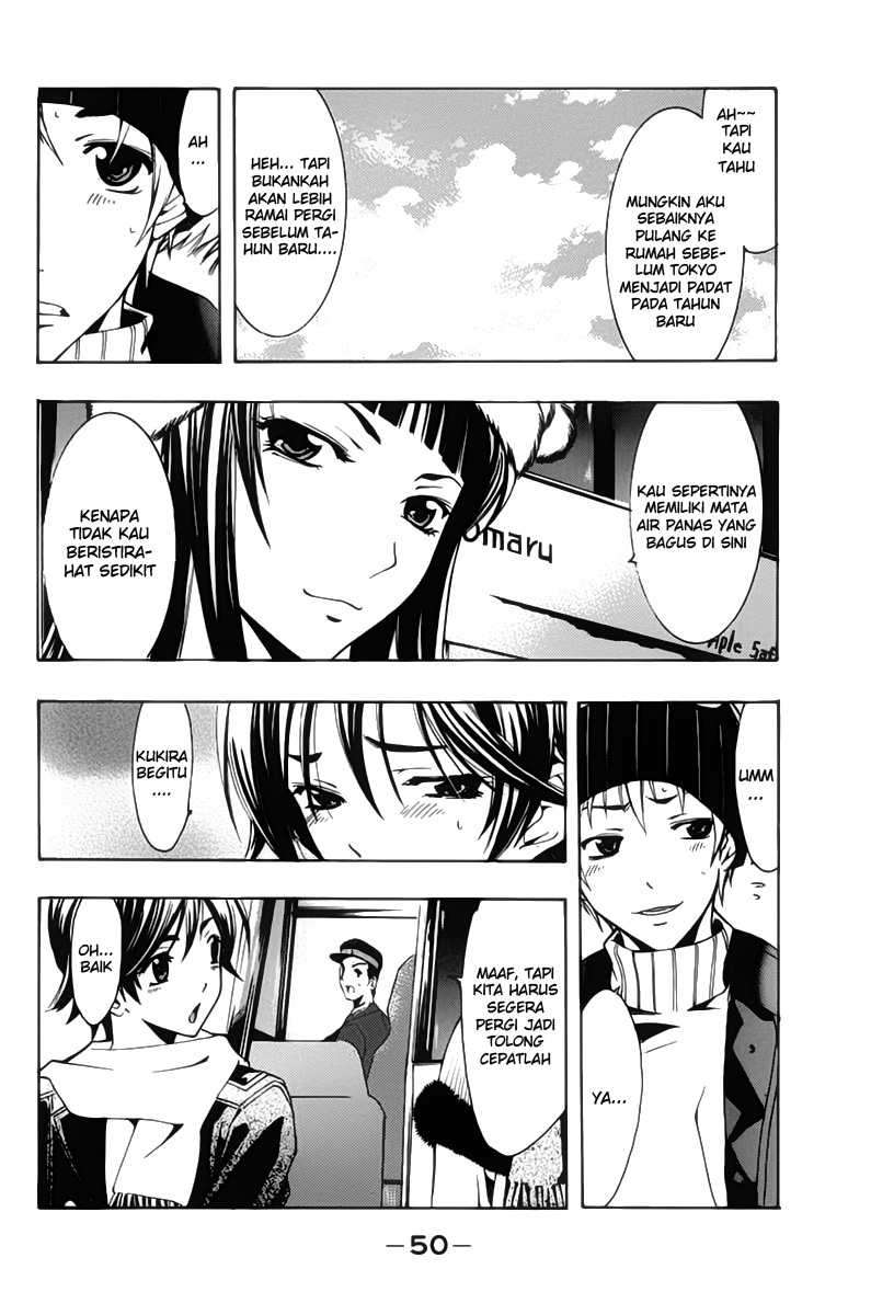Kimi no Iru Machi Bab 107 halaman 11