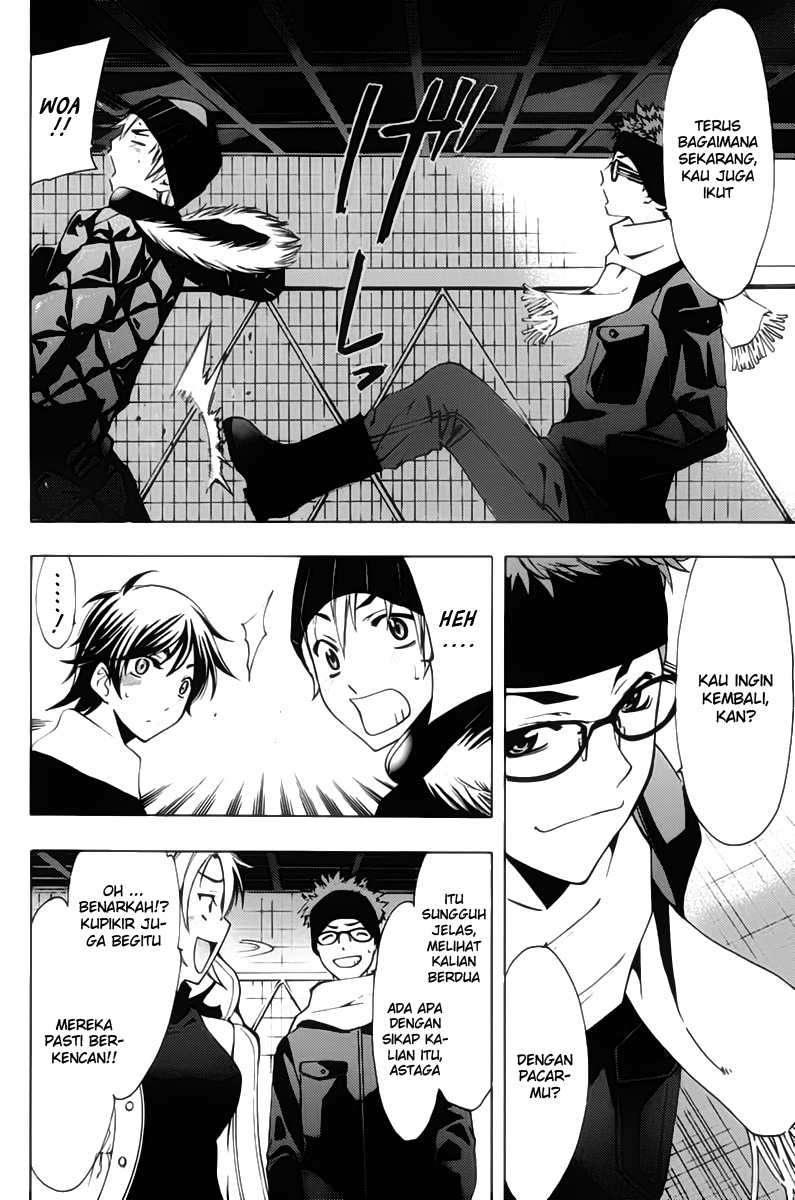 Kimi no Iru Machi Bab 107 halaman 13