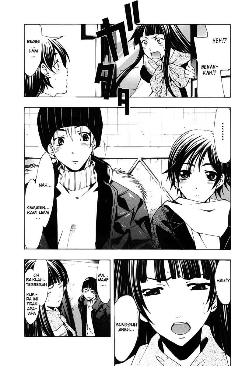 Kimi no Iru Machi Bab 107 halaman 14