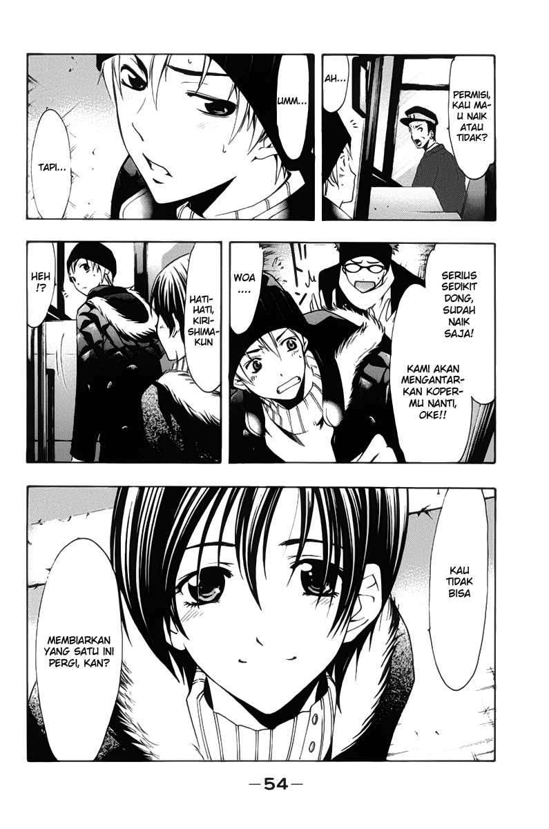 Kimi no Iru Machi Bab 107 halaman 15