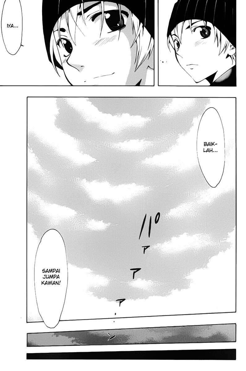 Kimi no Iru Machi Bab 107 halaman 16