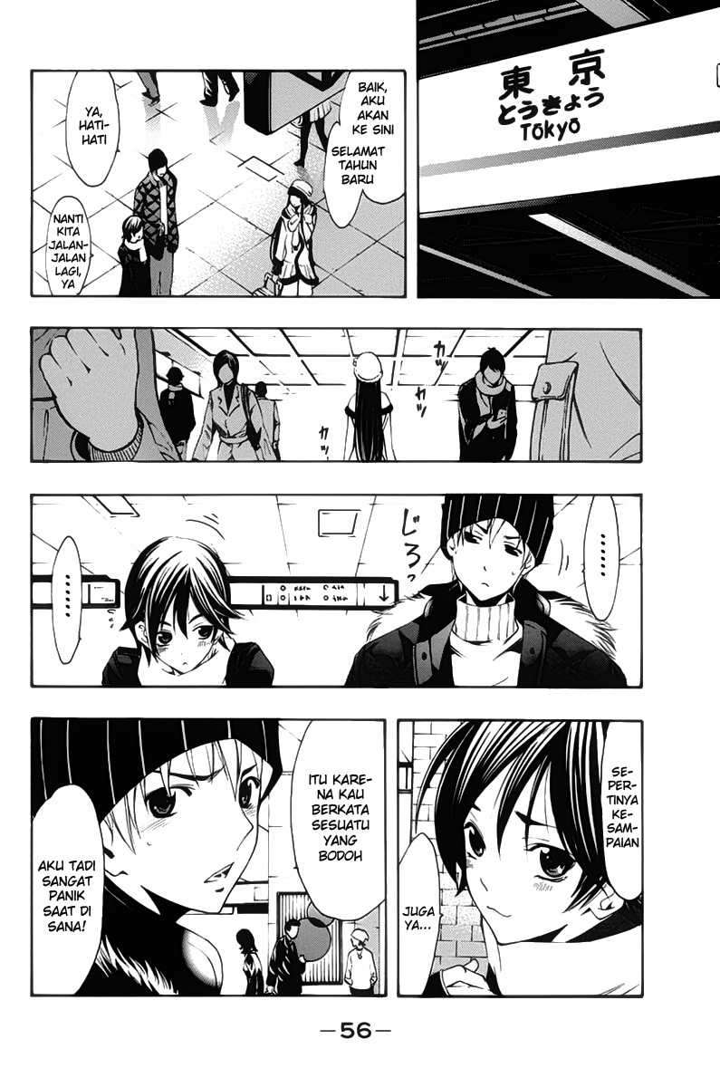 Kimi no Iru Machi Bab 107 halaman 17