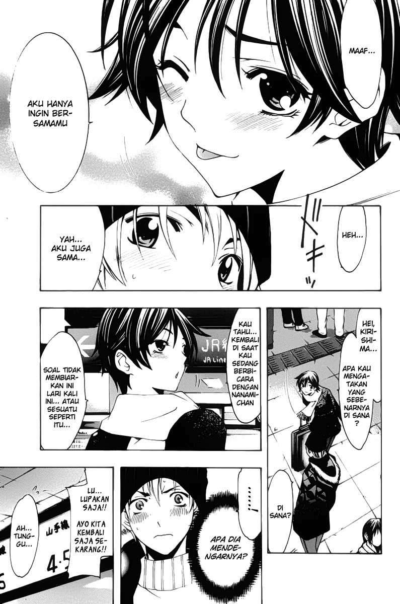 Kimi no Iru Machi Bab 107 halaman 18