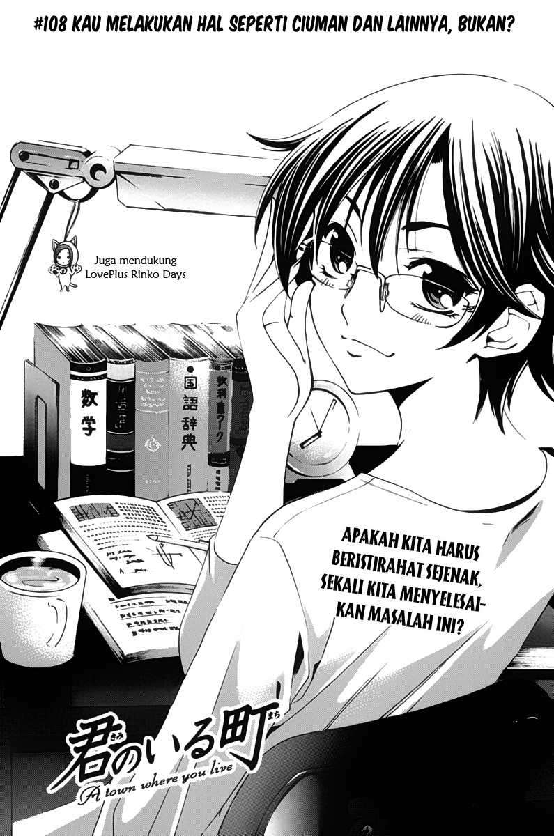 Kimi no Iru Machi chapter 108 halaman 2