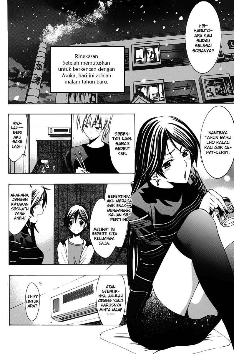 Kimi no Iru Machi chapter 108 halaman 3