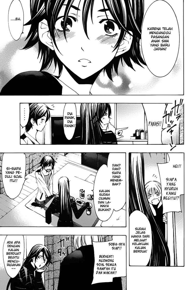 Kimi no Iru Machi chapter 108 halaman 4