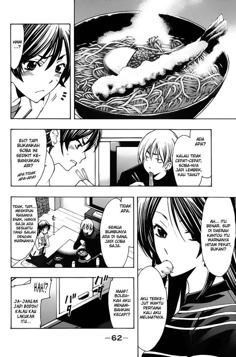 Kimi no Iru Machi chapter 108 halaman 5