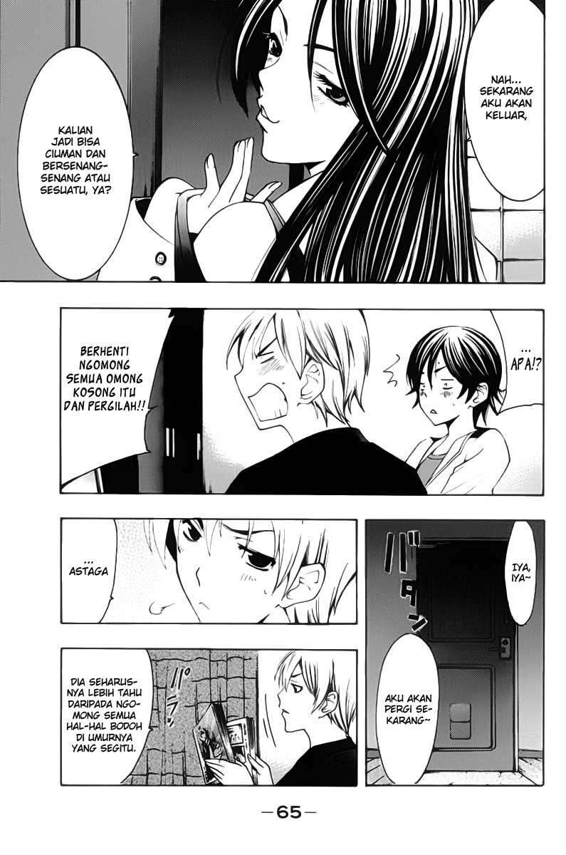 Kimi no Iru Machi chapter 108 halaman 8