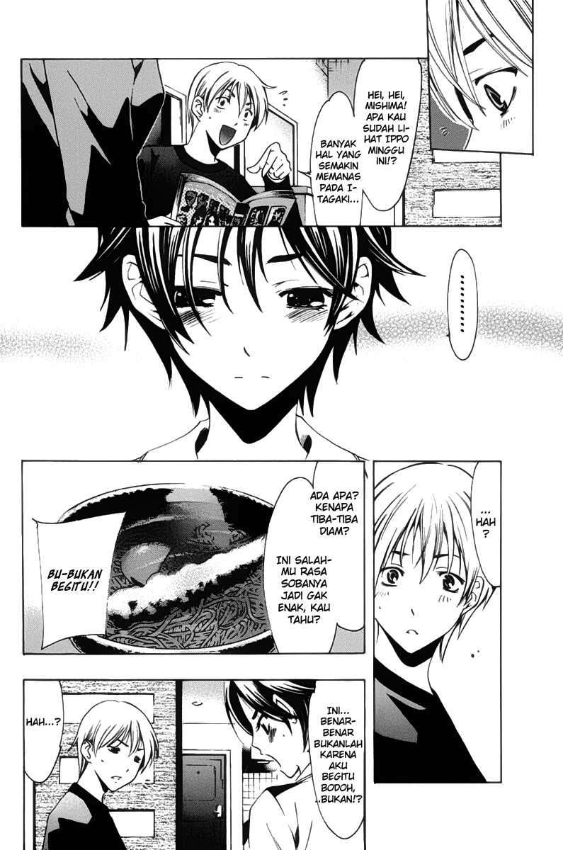 Kimi no Iru Machi chapter 108 halaman 9