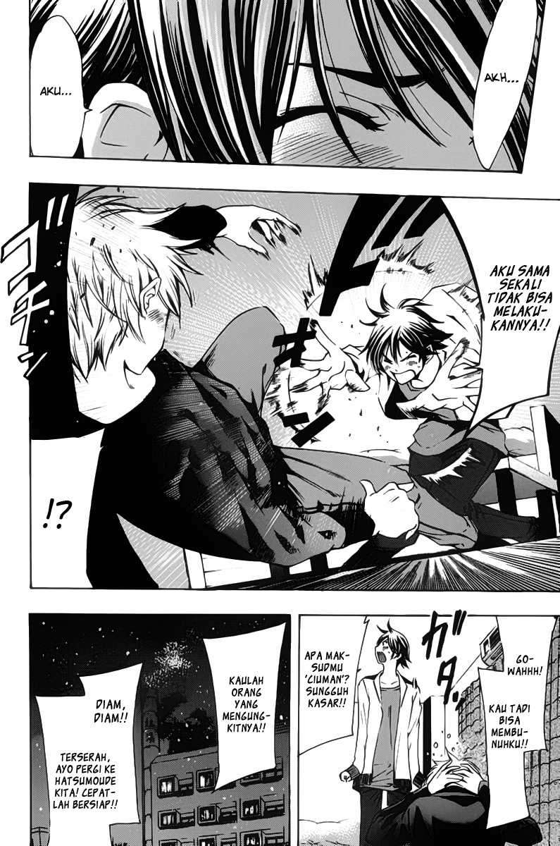 Kimi no Iru Machi chapter 108 halaman 13