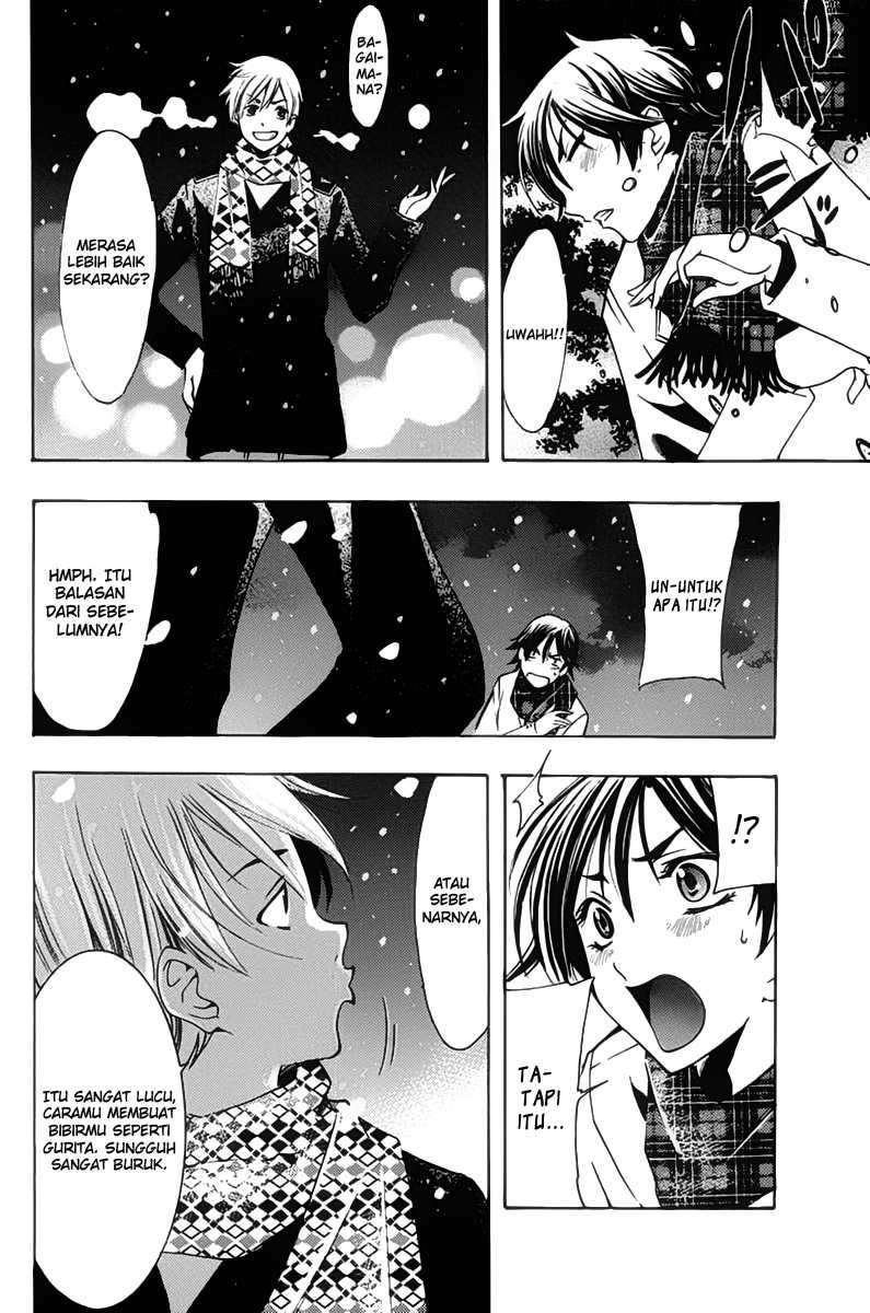 Kimi no Iru Machi chapter 108 halaman 15
