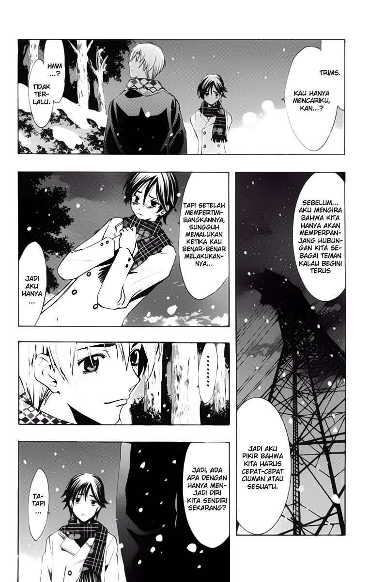 Kimi no Iru Machi chapter 108 halaman 17