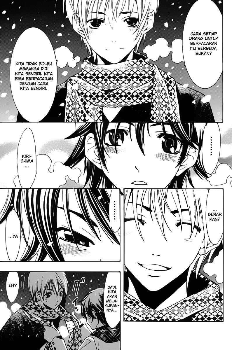 Kimi no Iru Machi chapter 108 halaman 18