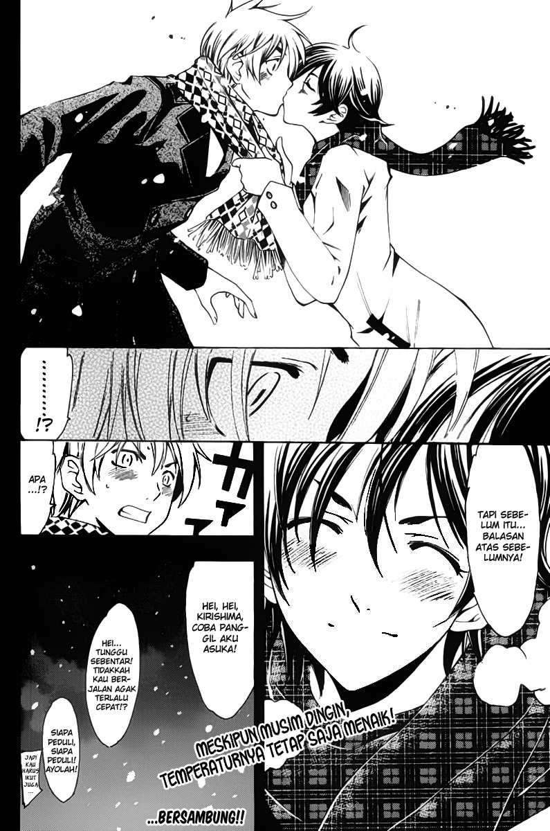 Kimi no Iru Machi chapter 108 halaman 19