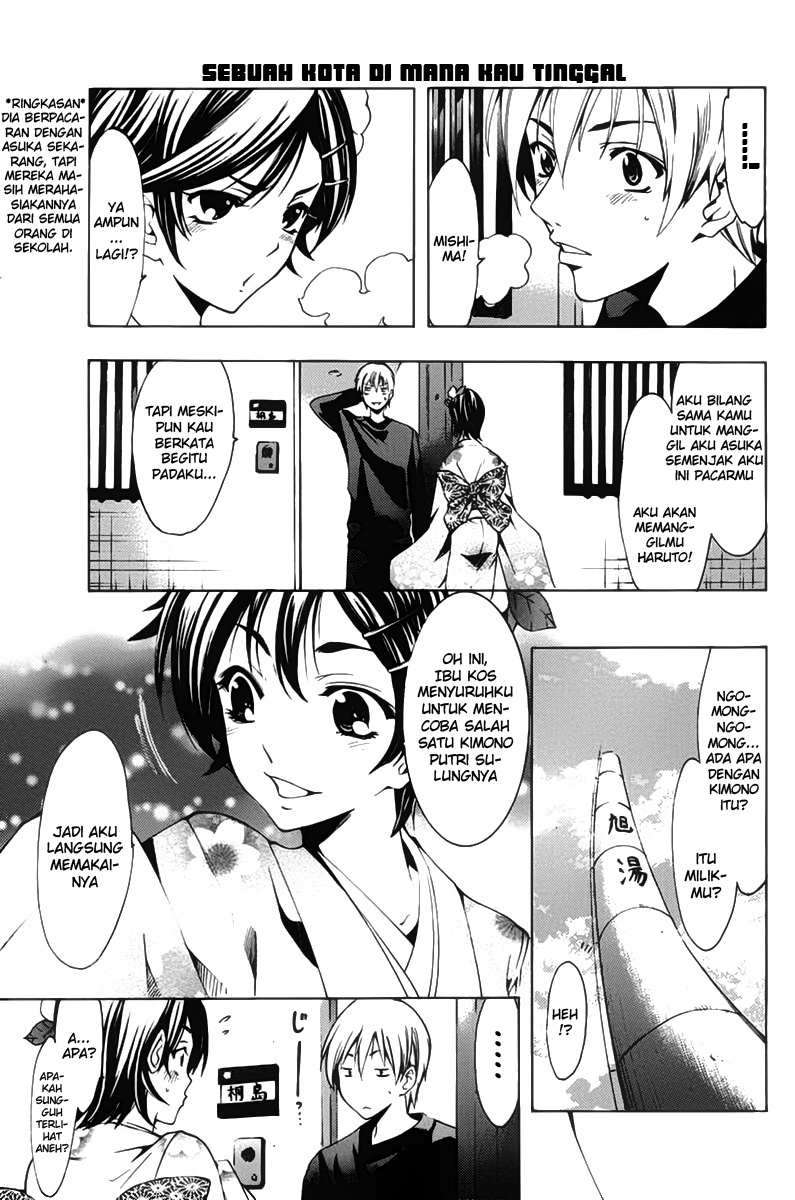 Kimi no Iru Machi Bab 109 halaman 3