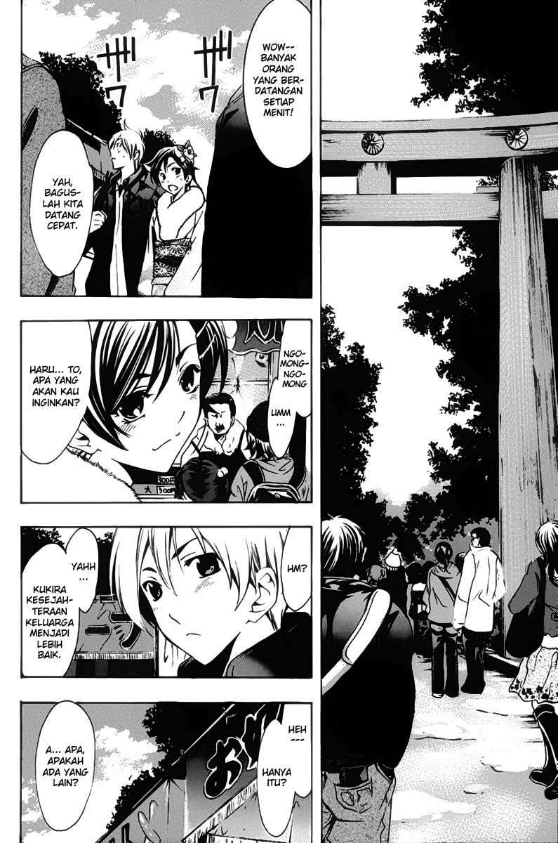 Kimi no Iru Machi Bab 109 halaman 6