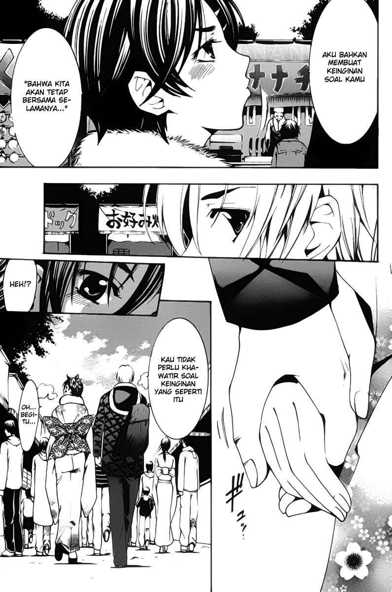 Kimi no Iru Machi Bab 109 halaman 7