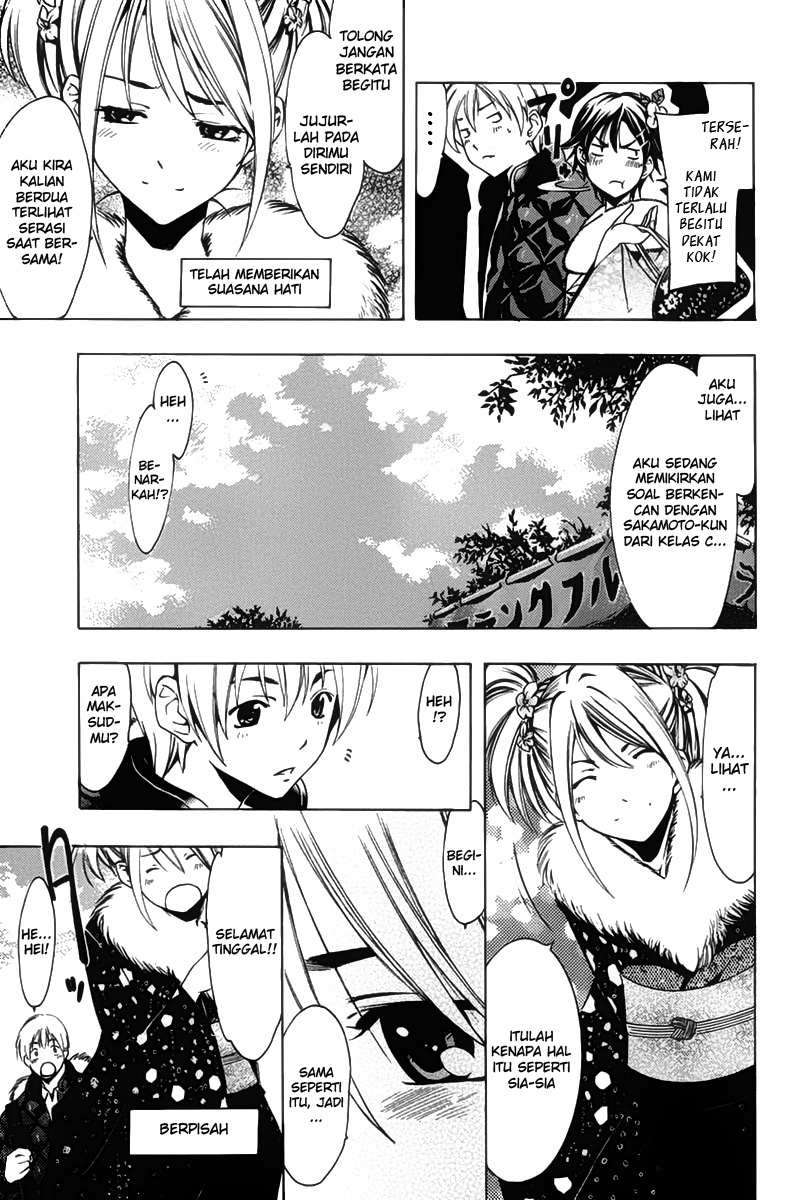 Kimi no Iru Machi Bab 109 halaman 9