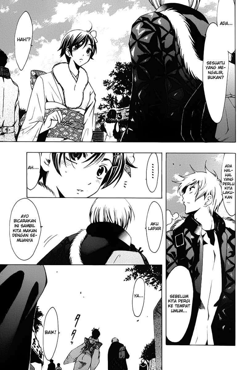 Kimi no Iru Machi Bab 109 halaman 11