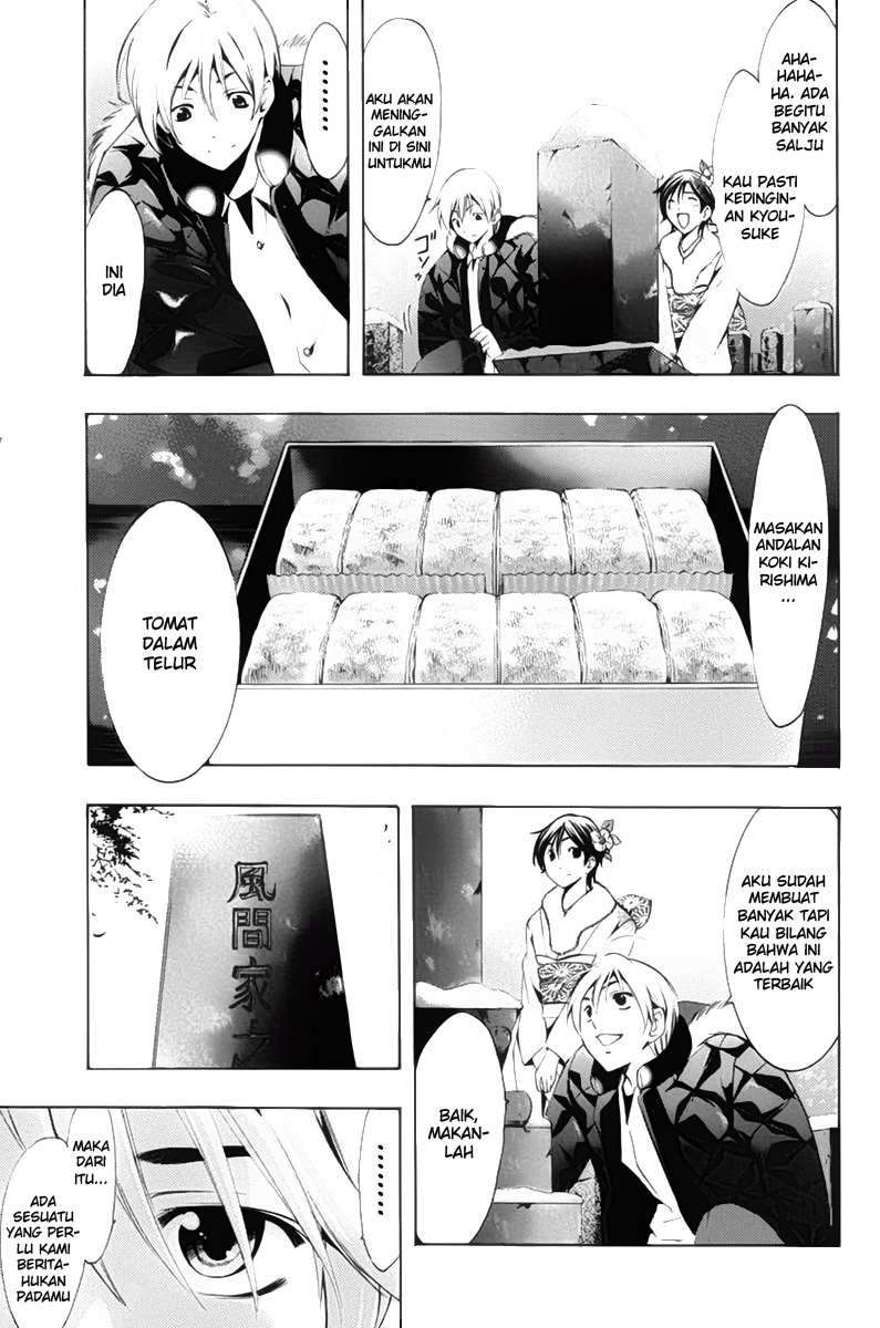 Kimi no Iru Machi Bab 109 halaman 13