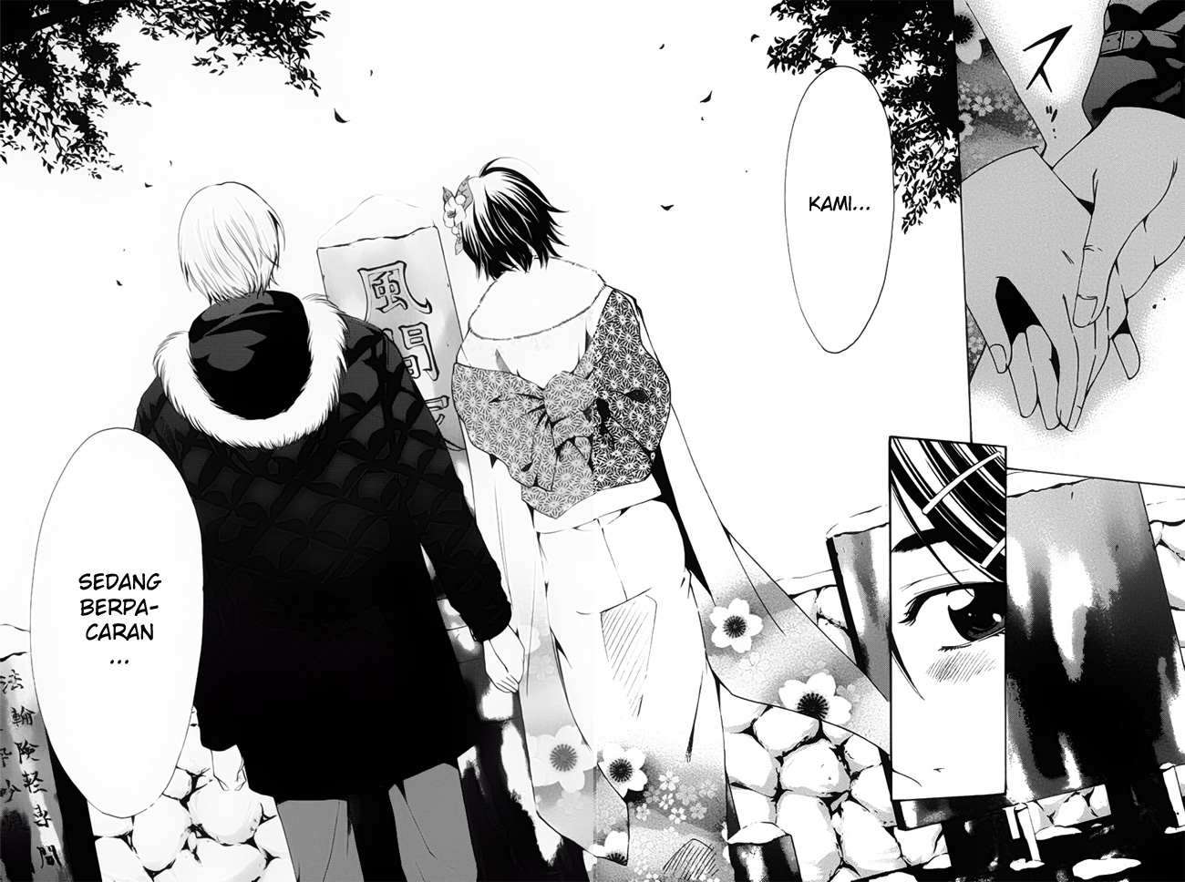 Kimi no Iru Machi Bab 109 halaman 14