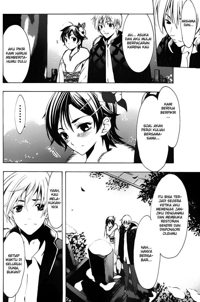Kimi no Iru Machi Bab 109 halaman 15
