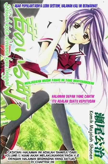 Kimi no Iru Machi Bab 11 halaman 1
