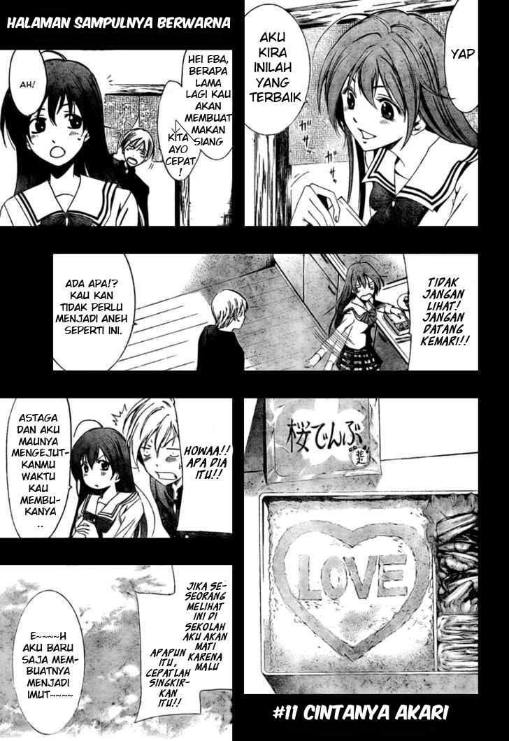 Kimi no Iru Machi Bab 11 halaman 2