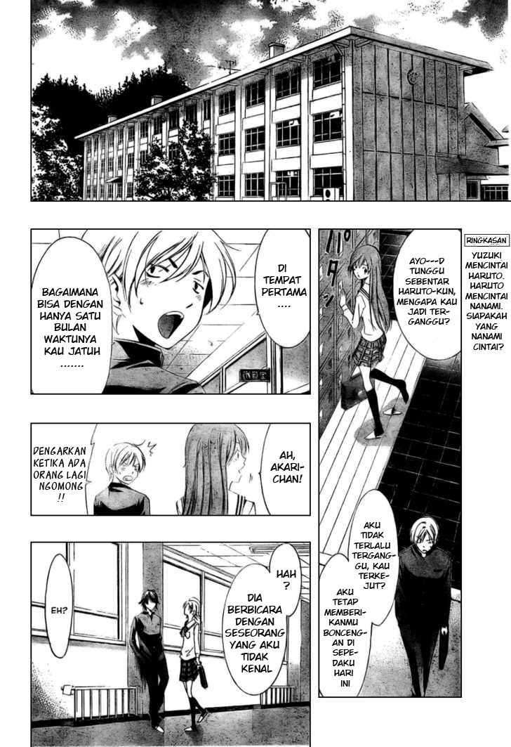 Kimi no Iru Machi Bab 11 halaman 3