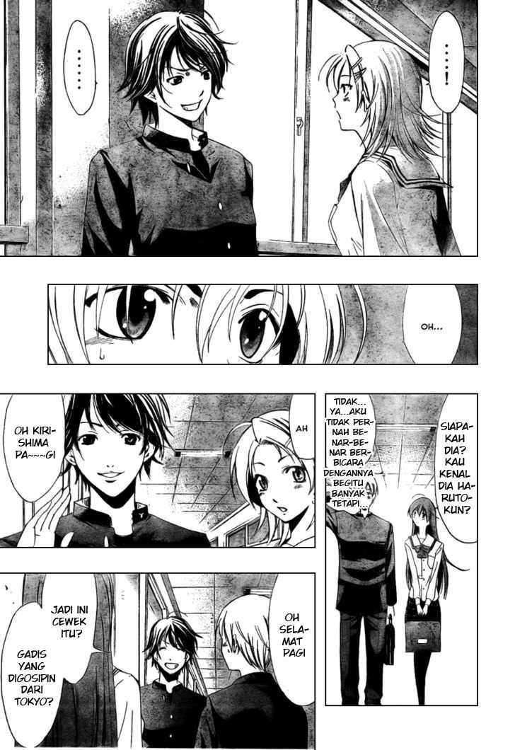 Kimi no Iru Machi Bab 11 halaman 4