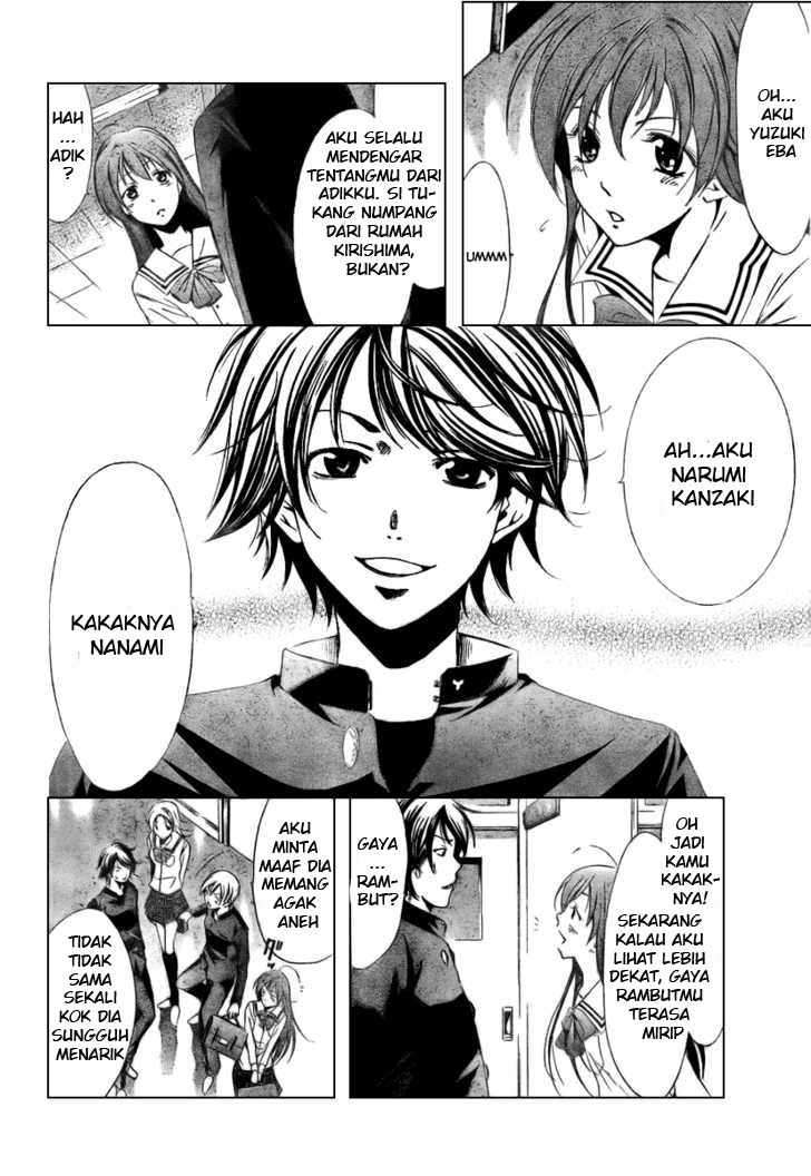 Kimi no Iru Machi Bab 11 halaman 5