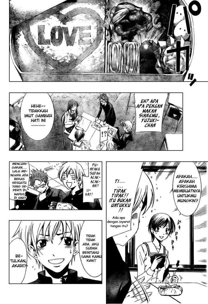 Kimi no Iru Machi Bab 11 halaman 7