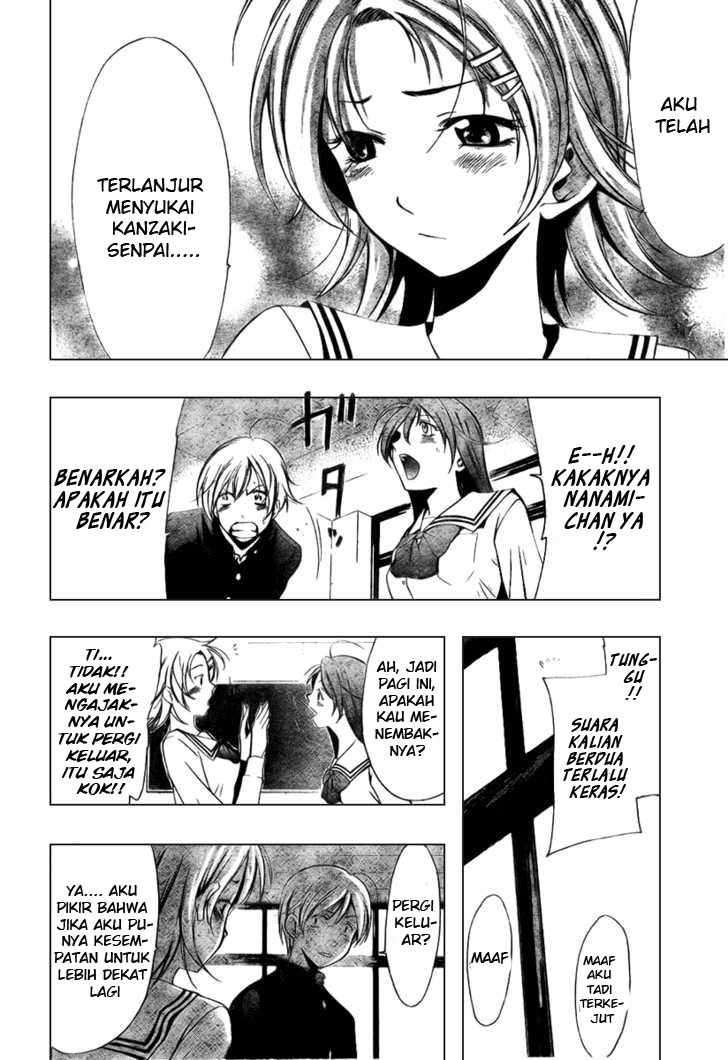 Kimi no Iru Machi Bab 11 halaman 11