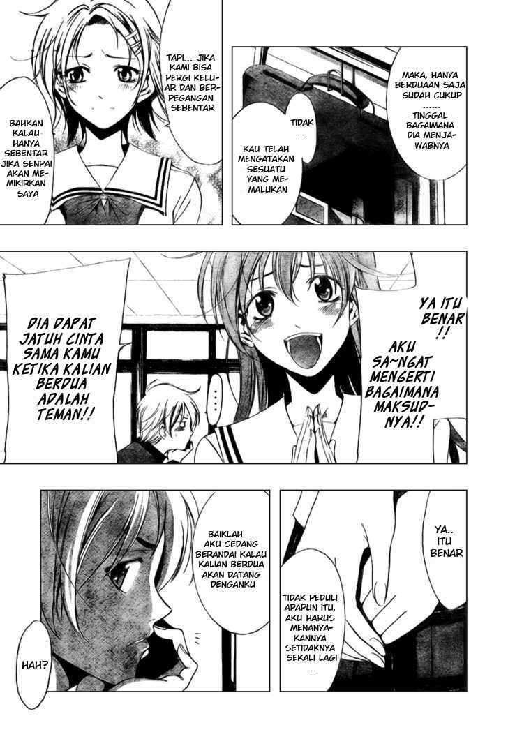 Kimi no Iru Machi Bab 11 halaman 12