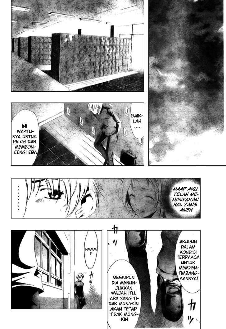 Kimi no Iru Machi Bab 11 halaman 15
