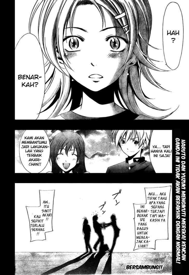 Kimi no Iru Machi Bab 11 halaman 19