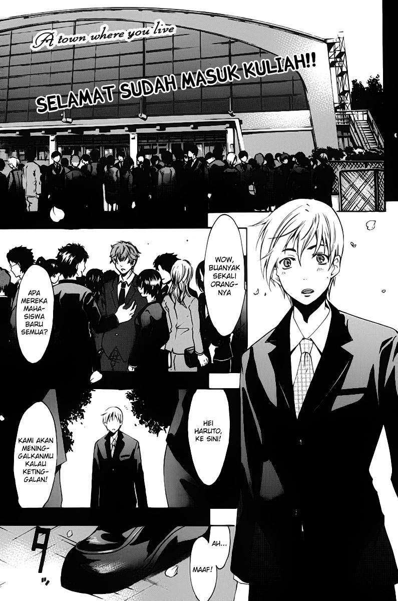 Kimi no Iru Machi chapter 110 halaman 1