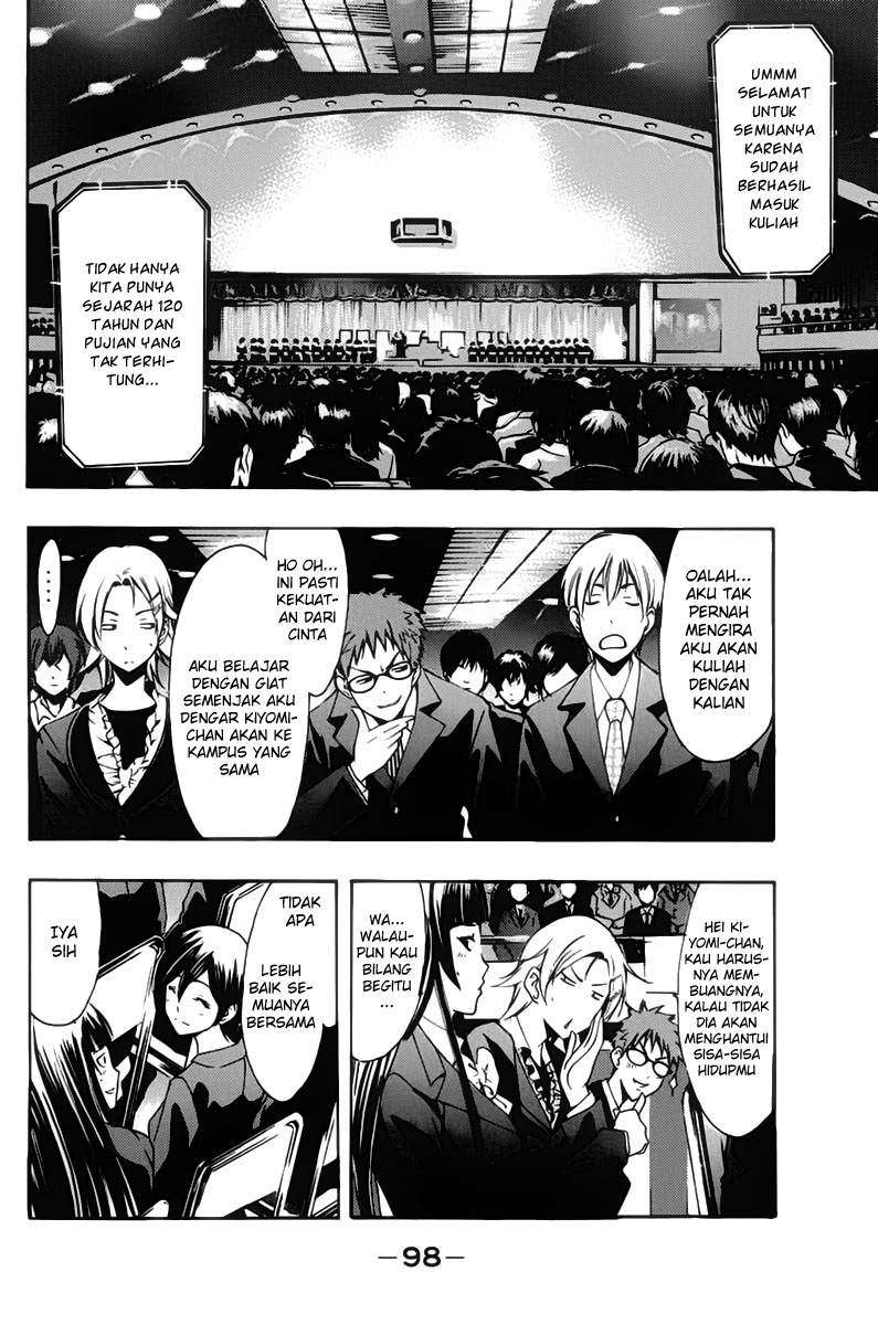 Kimi no Iru Machi chapter 110 halaman 3