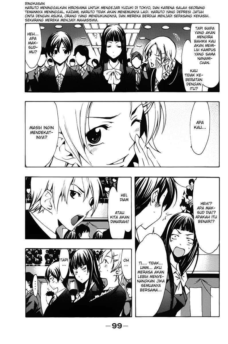 Kimi no Iru Machi chapter 110 halaman 4