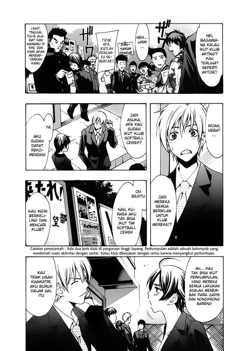 Kimi no Iru Machi chapter 110 halaman 6