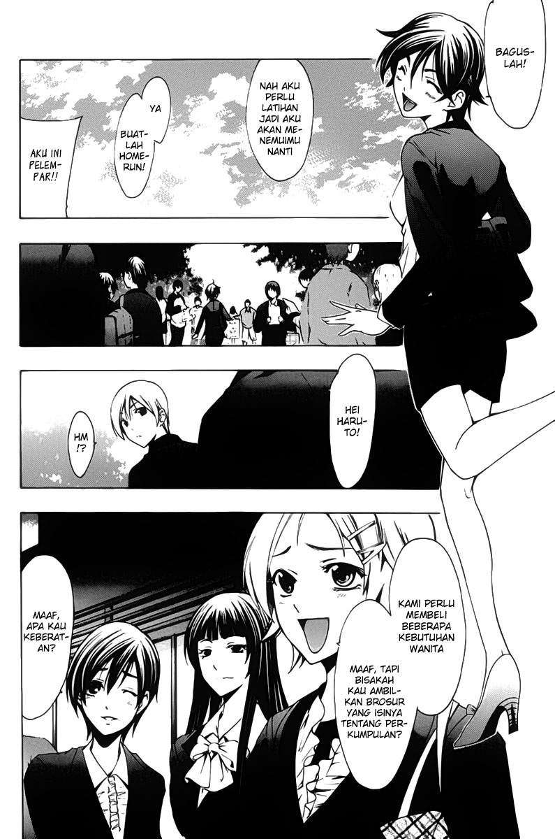 Kimi no Iru Machi chapter 110 halaman 7