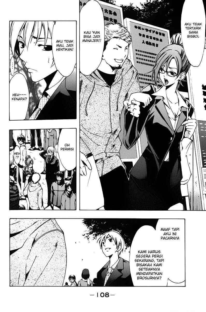 Kimi no Iru Machi chapter 110 halaman 13