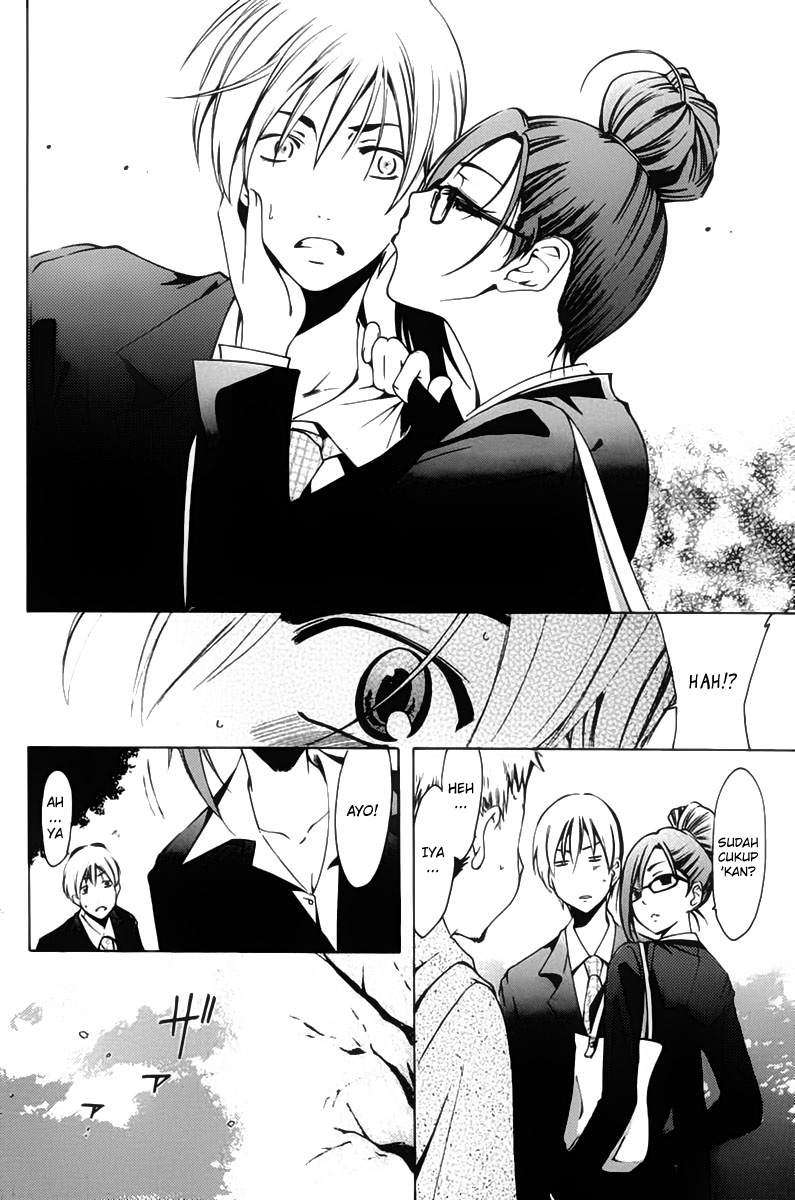 Kimi no Iru Machi chapter 110 halaman 15