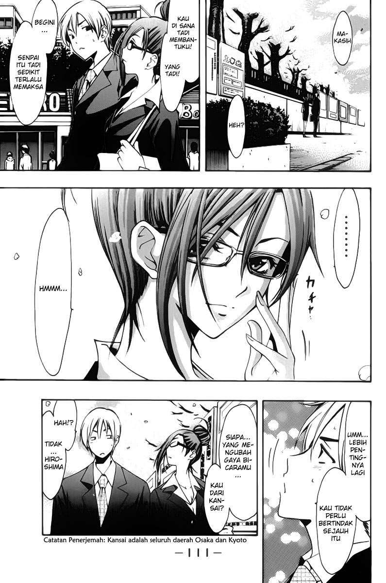 Kimi no Iru Machi chapter 110 halaman 16